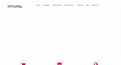 Desktop Screenshot of eshopkey.gr