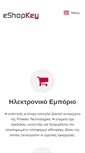 Mobile Screenshot of eshopkey.gr